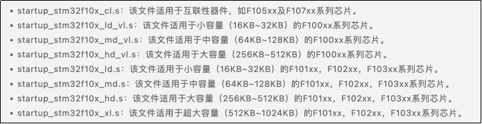 image-20250113224551740