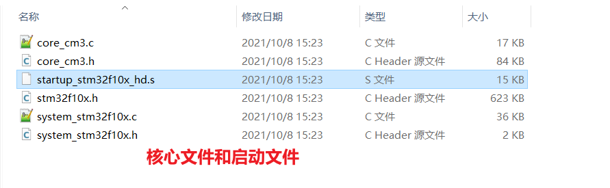 image-20250113224540705