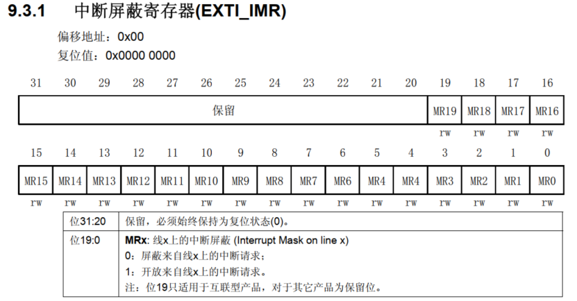 image-20250117152449239