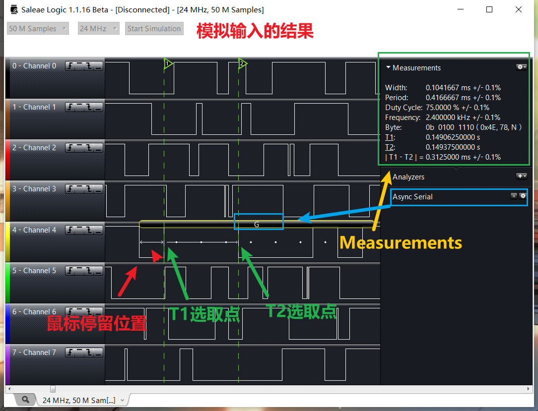 image-20250204104340007