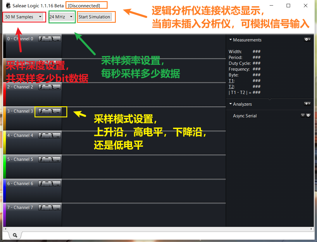 image-20250204102026278