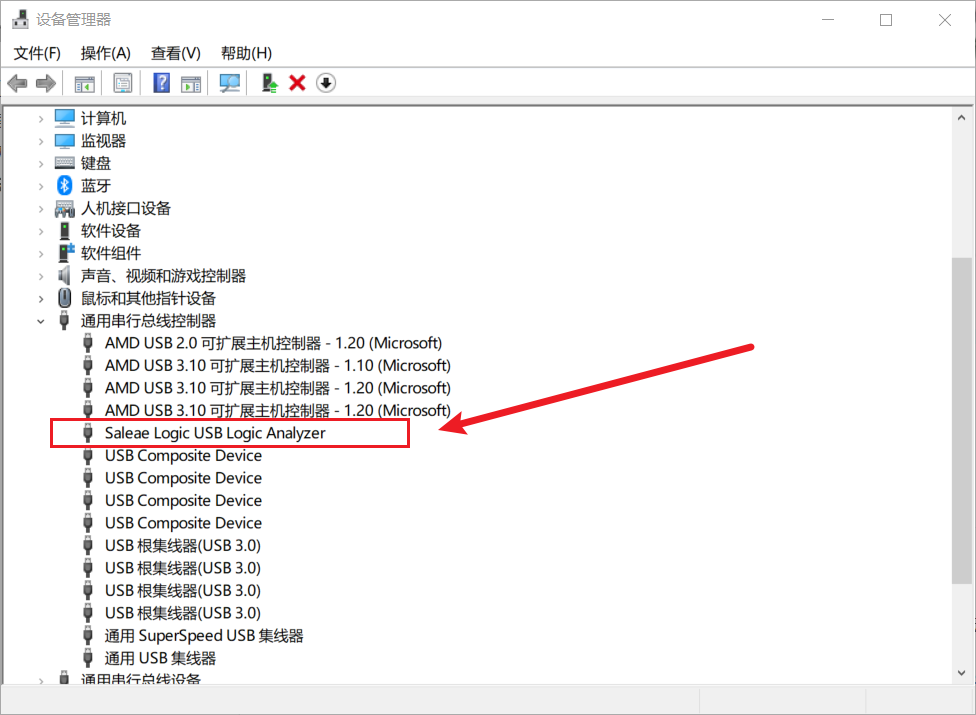 image-20250203233828973