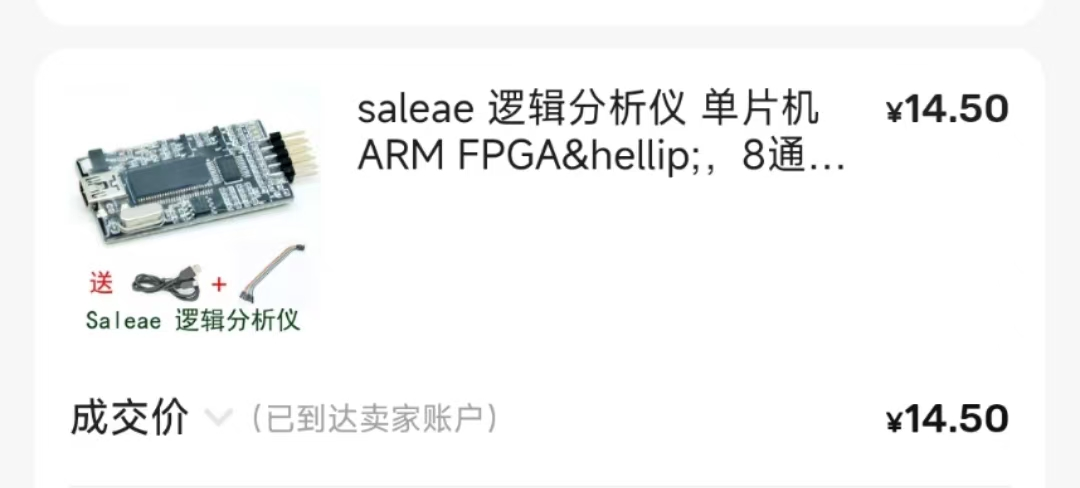 image-20250203225021227