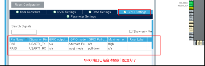 image-20250204234955860