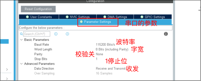 image-20250204234941786