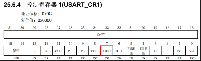 image-20250204220905406