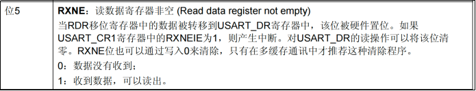 image-20250204221104227