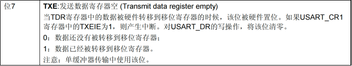 image-20250204221059598