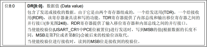 image-20250204221025886