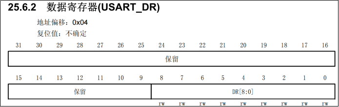 image-20250204221020780