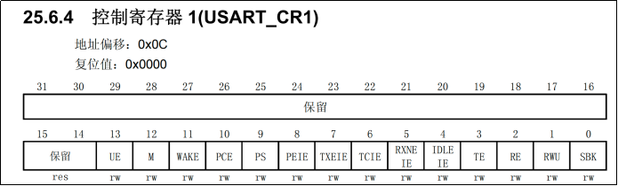 image-20250204220952534