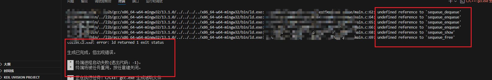 image-20250202195110418