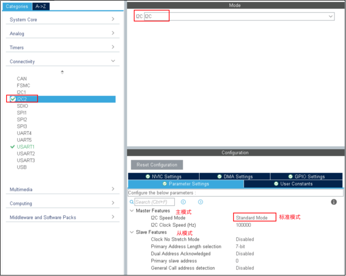 image-20250207222445154