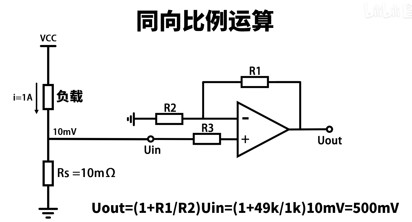 image-20250213155906421