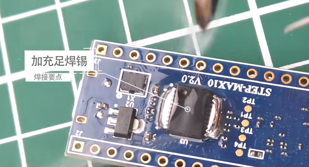 image-20250313094256549