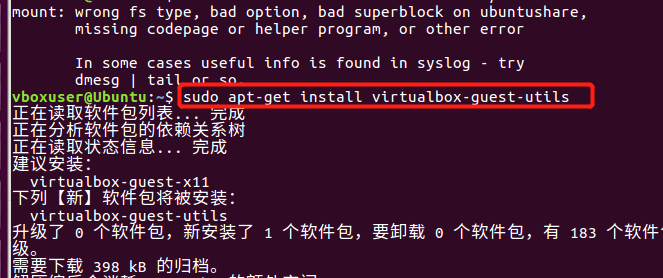 windows-virtualbox