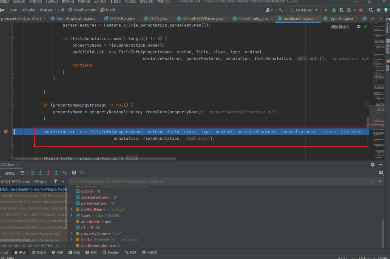 image-20241016100906245