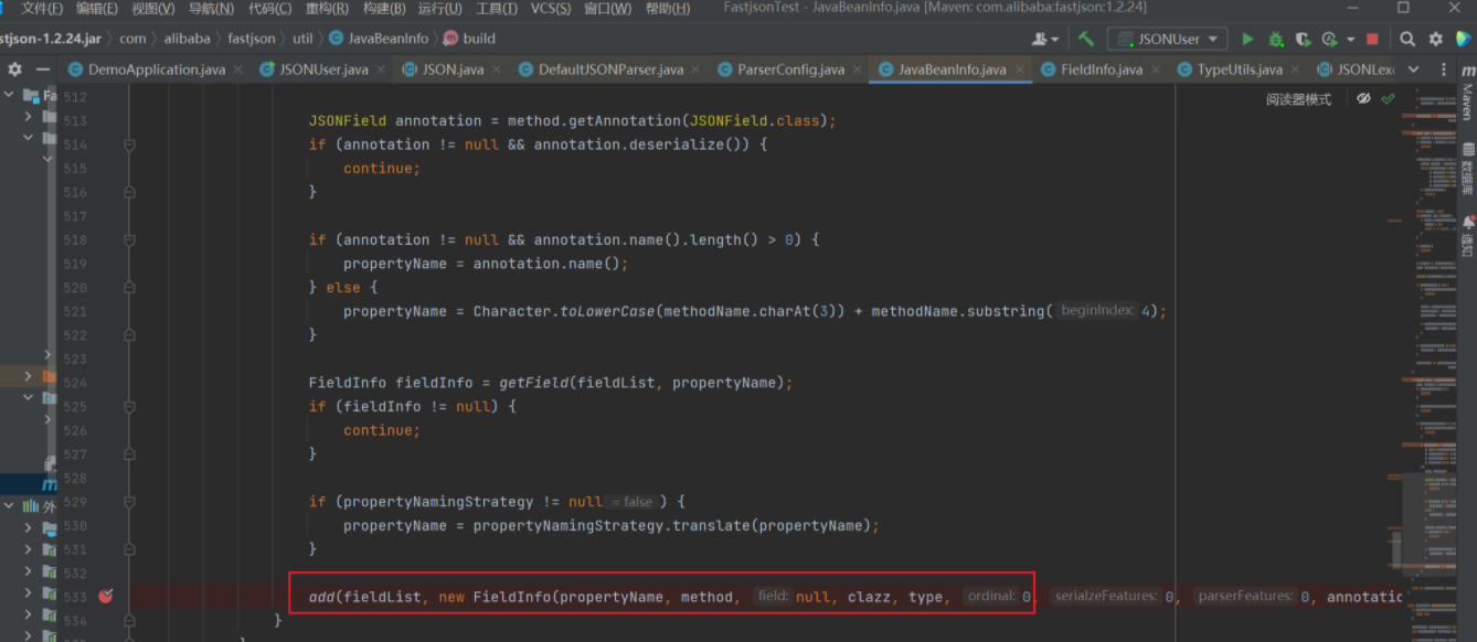 image-20241016100947941