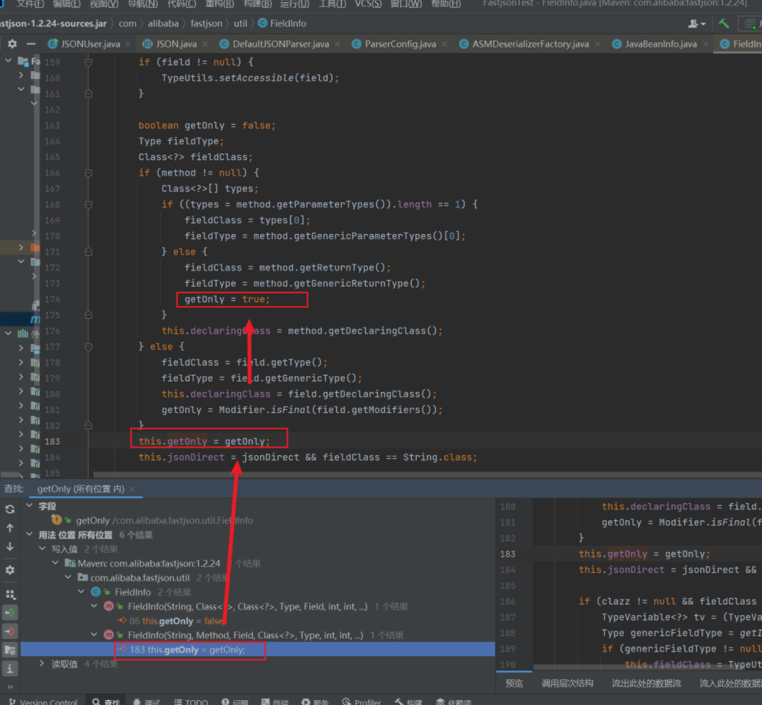 image-20241016101035244