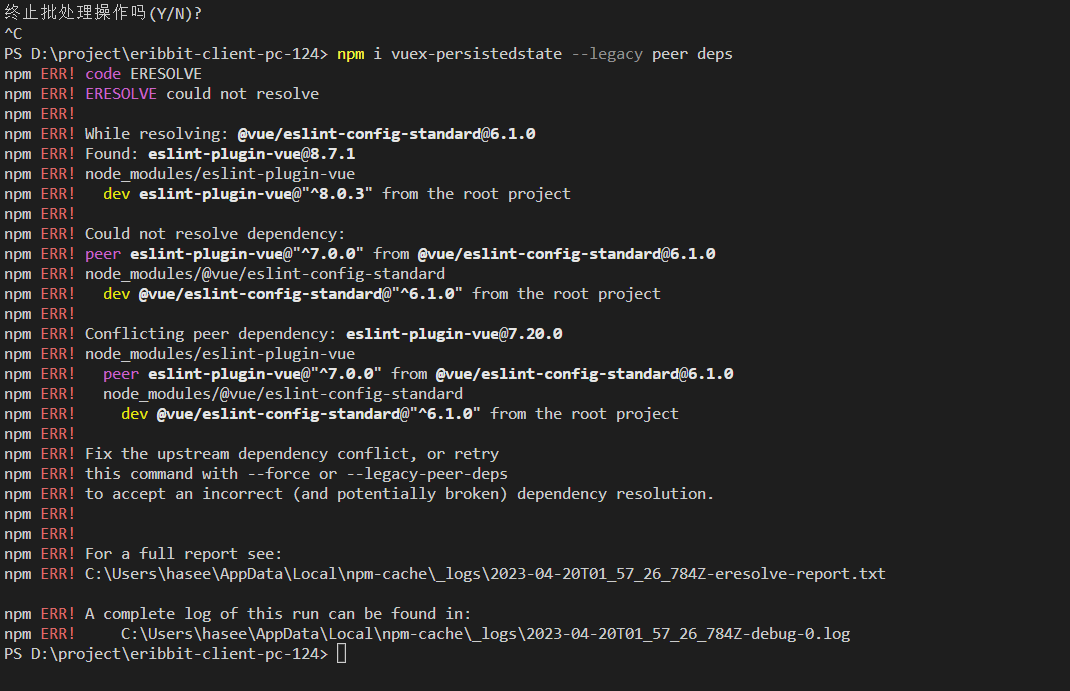 Npm i vuex persistedstate juny j 