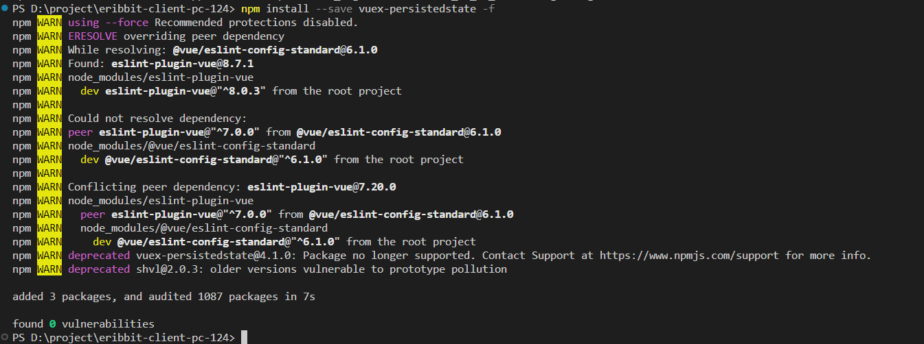 Npm i vuex persistedstate juny j 