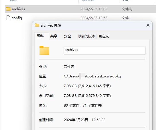 qt静态编译 全自动编译qt静态库 qt5 windows安装qt (2024.2.23)