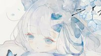 洛谷P1496 火烧赤壁【题解】