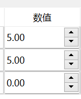 【日常收支账本】【Day05】编辑账本界面增加删除、更新记录功能——提高代码复用性