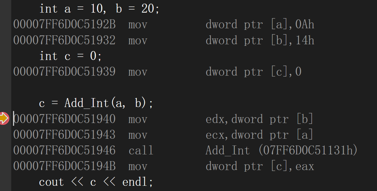 C++初探索