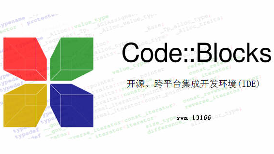 Code::Blocks 2023.01 全中文汉化-优化版