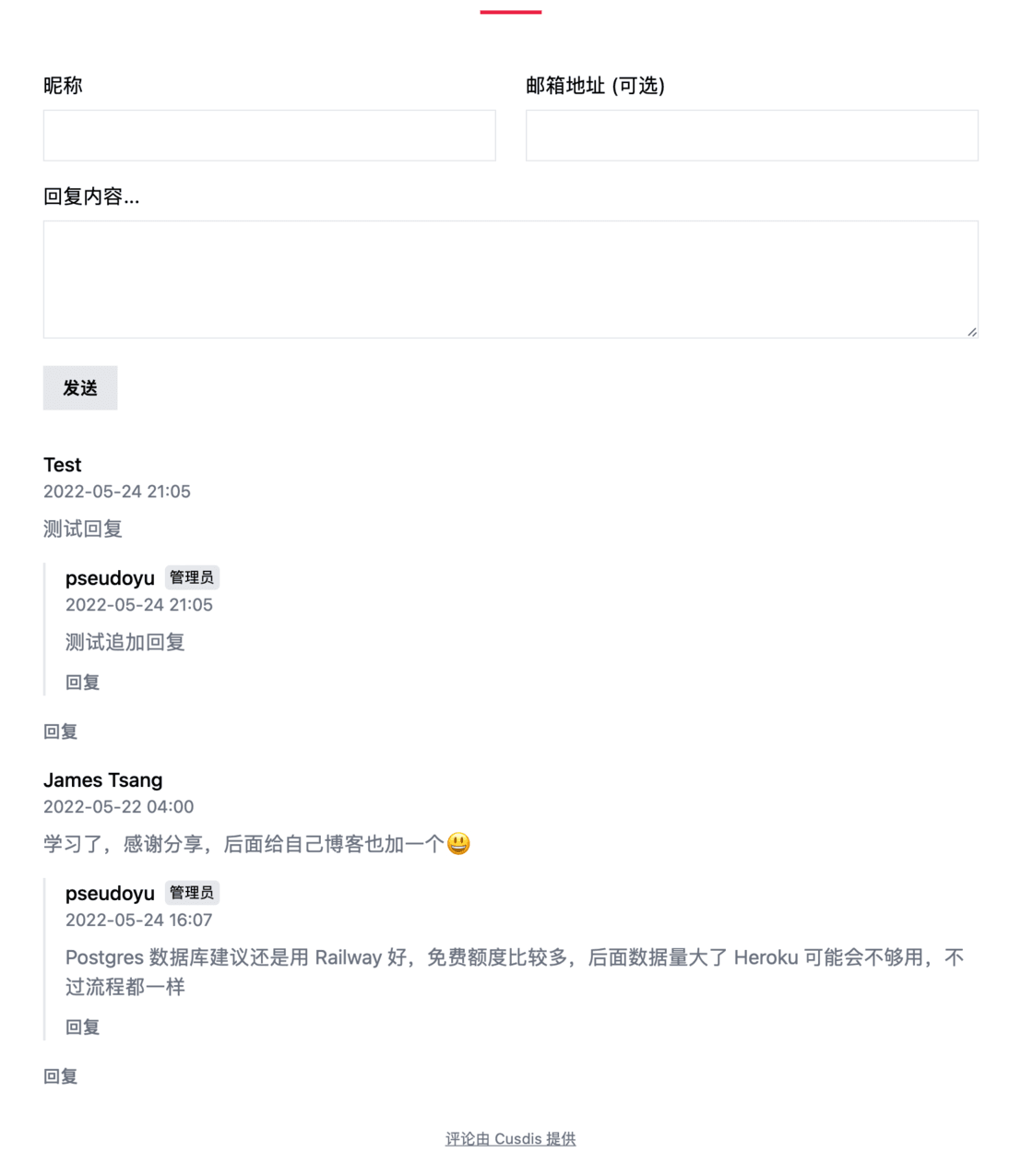 效果预览(图片来自于少数派)