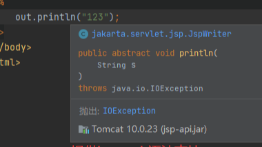 【IntelliJ】添加javaweb、tomcat语法支持
