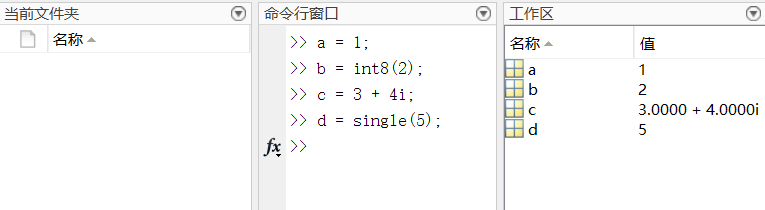 例1.3.4-1