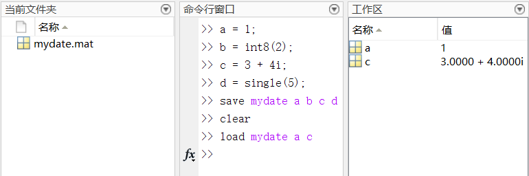 例1.3.4-4