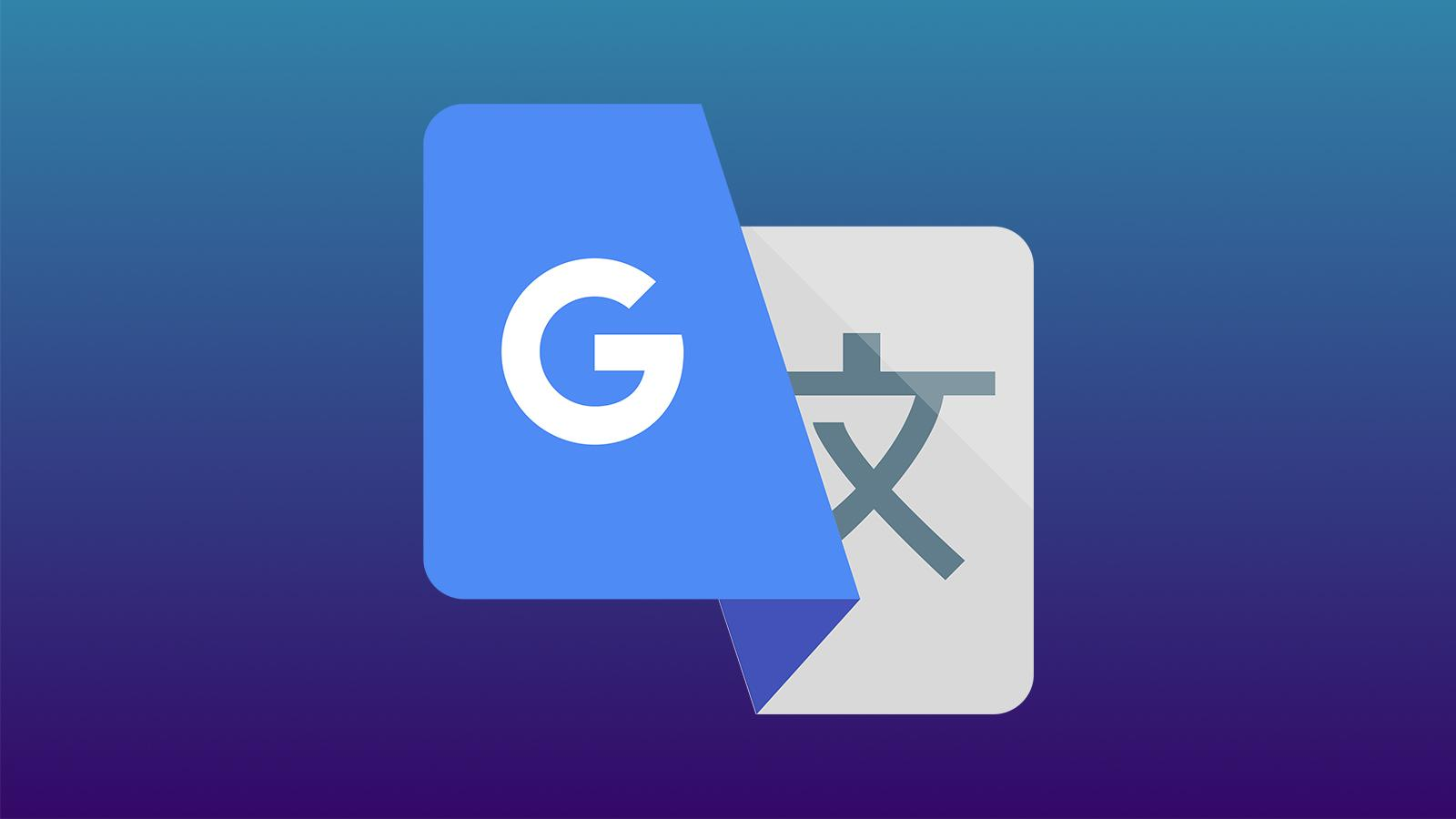 解决谷歌翻译用不了的问题