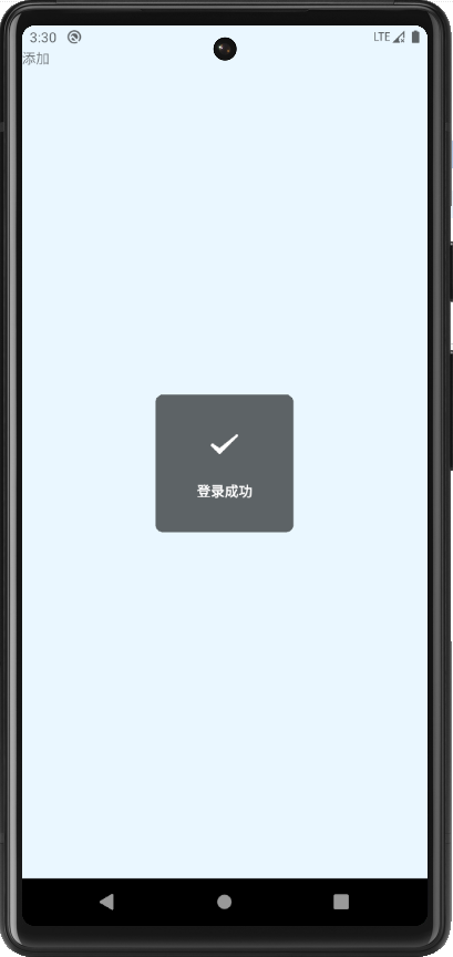 React Native实现Toast轻提示和loading