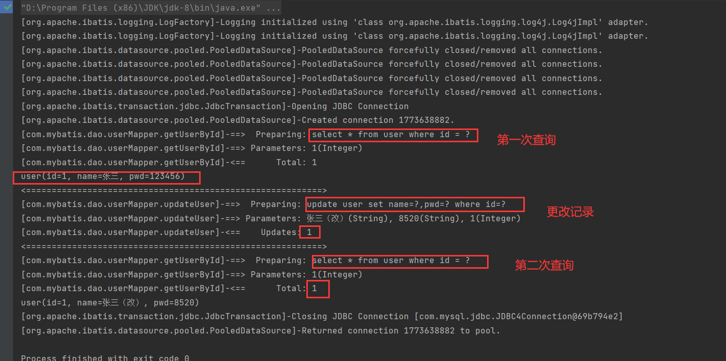 image-20230320230405629