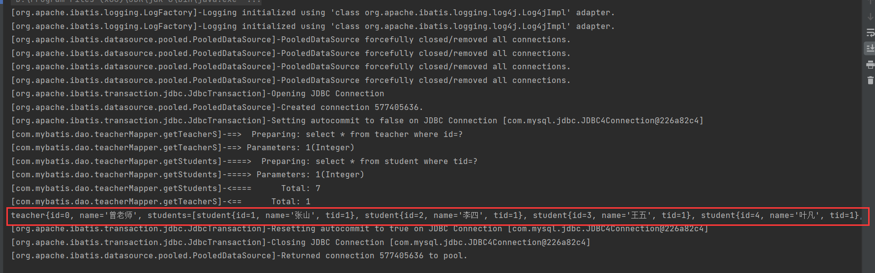 image-20230314205415941