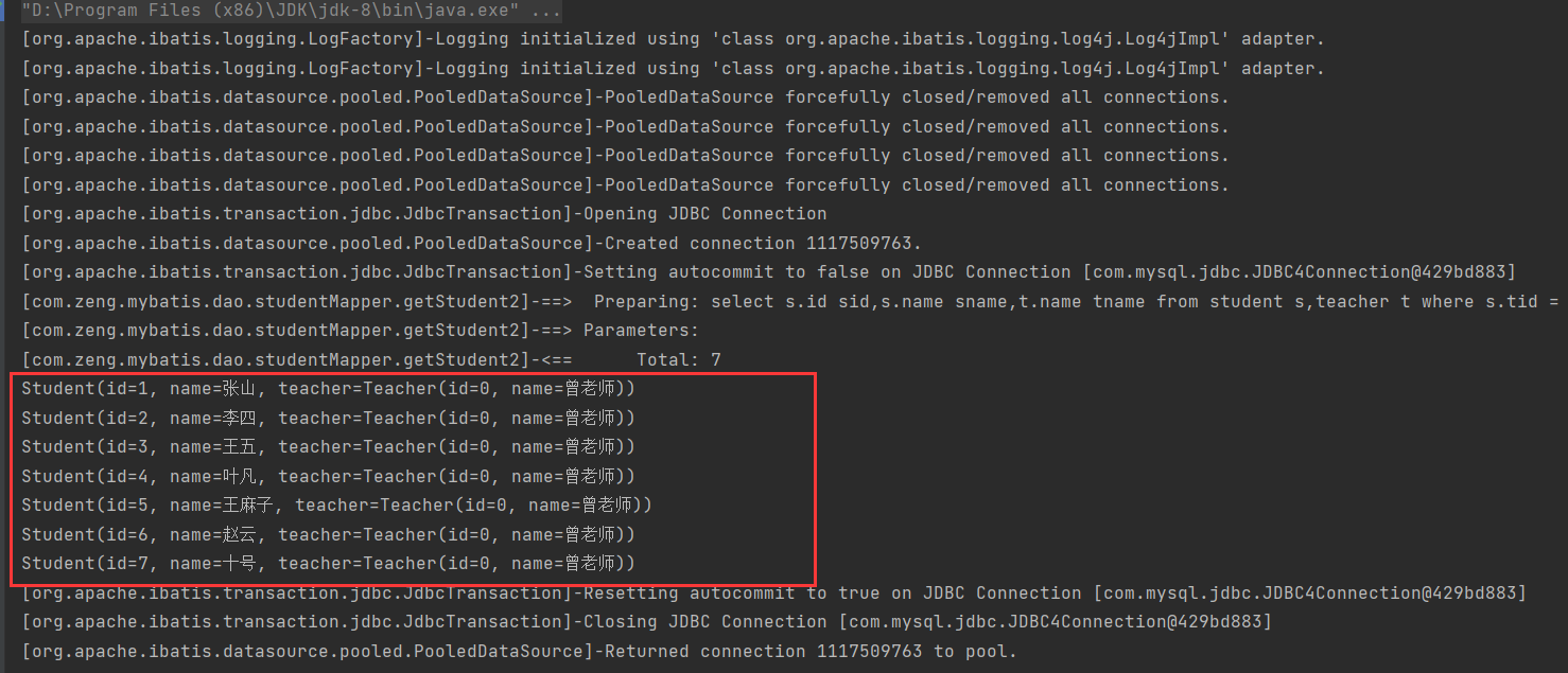 image-20230312222326834
