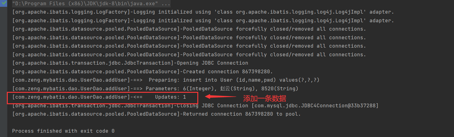 image-20230309233112996