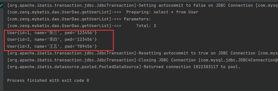 image-20230309175520890