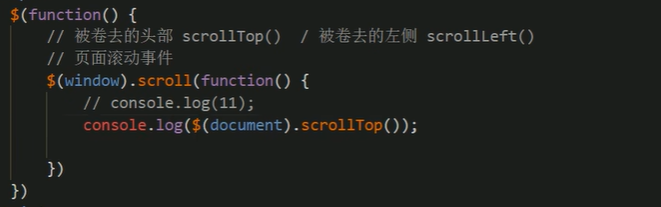 QQ截图20230118105139