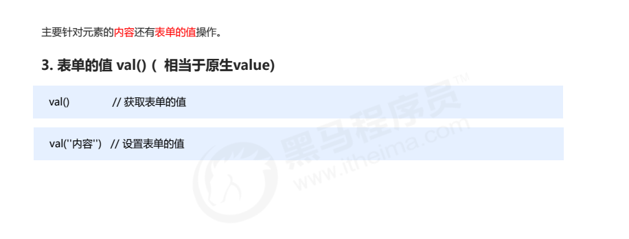 QQ截图20230118101317