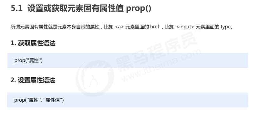 QQ截图20230118095031