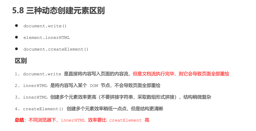 QQ截图20230114200310