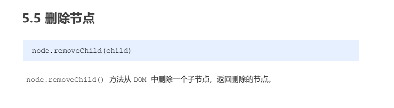 QQ截图20230114200234