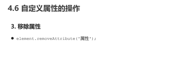 QQ截图20230114165628