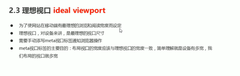 QQ截图20230111152501