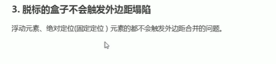 QQ截图20230108210407