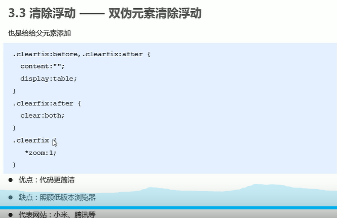 QQ截图20230108192050